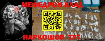 дмт Белореченск
