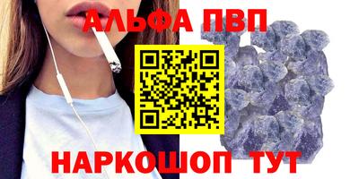 дмт Белореченск