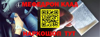 ПСИЛОЦИБИНОВЫЕ ГРИБЫ Бердск