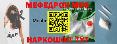 дмт Белореченск