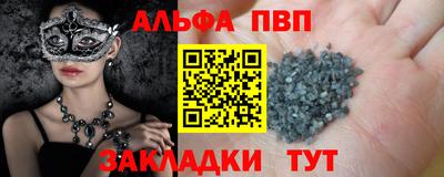 ПСИЛОЦИБИНОВЫЕ ГРИБЫ Бердск