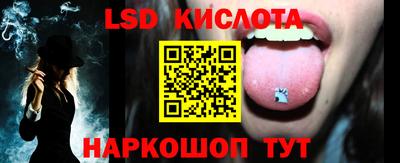 jwh Брянск