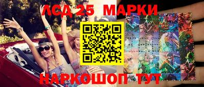 дмт Белореченск