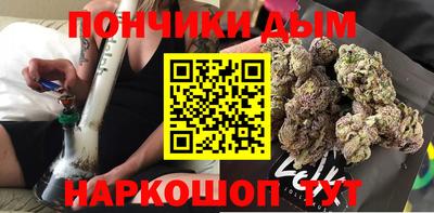ПСИЛОЦИБИНОВЫЕ ГРИБЫ Бердск