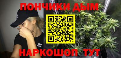 ПСИЛОЦИБИНОВЫЕ ГРИБЫ Бердск
