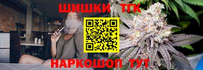 прущий лед Боровичи