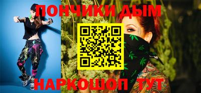 дмт Белореченск
