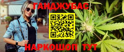 дмт Белореченск