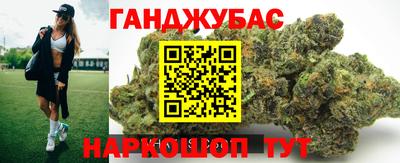 дмт Белореченск