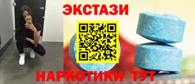 герыч Братск