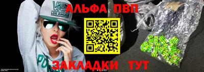 прущий лед Боровичи