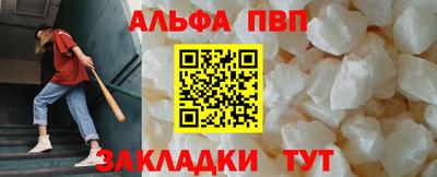 дмт Белореченск