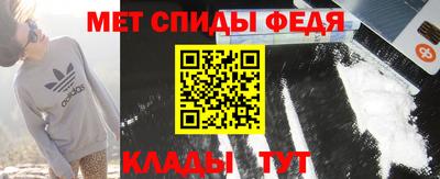 шишки Белорецк