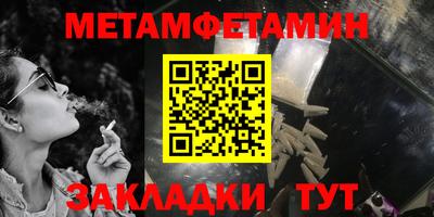 ПСИЛОЦИБИНОВЫЕ ГРИБЫ Бердск