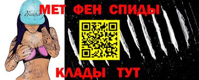 шишки Белорецк