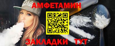 ПСИЛОЦИБИНОВЫЕ ГРИБЫ Бердск