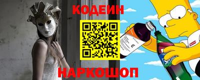 ПСИЛОЦИБИНОВЫЕ ГРИБЫ Бердск