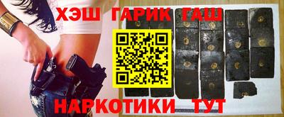 ПСИЛОЦИБИНОВЫЕ ГРИБЫ Бердск