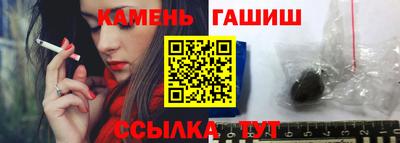 ПСИЛОЦИБИНОВЫЕ ГРИБЫ Бердск