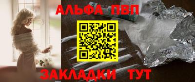 дмт Белореченск