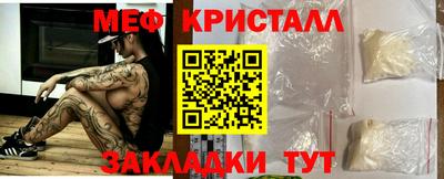 ПСИЛОЦИБИНОВЫЕ ГРИБЫ Бердск