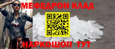 ПСИЛОЦИБИНОВЫЕ ГРИБЫ Бердск