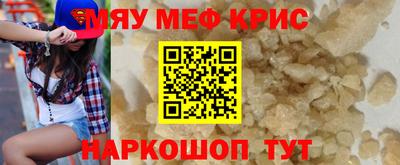 jwh Брянск