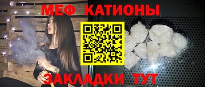 герыч Братск